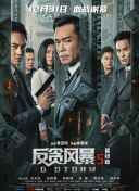 日韩中文网